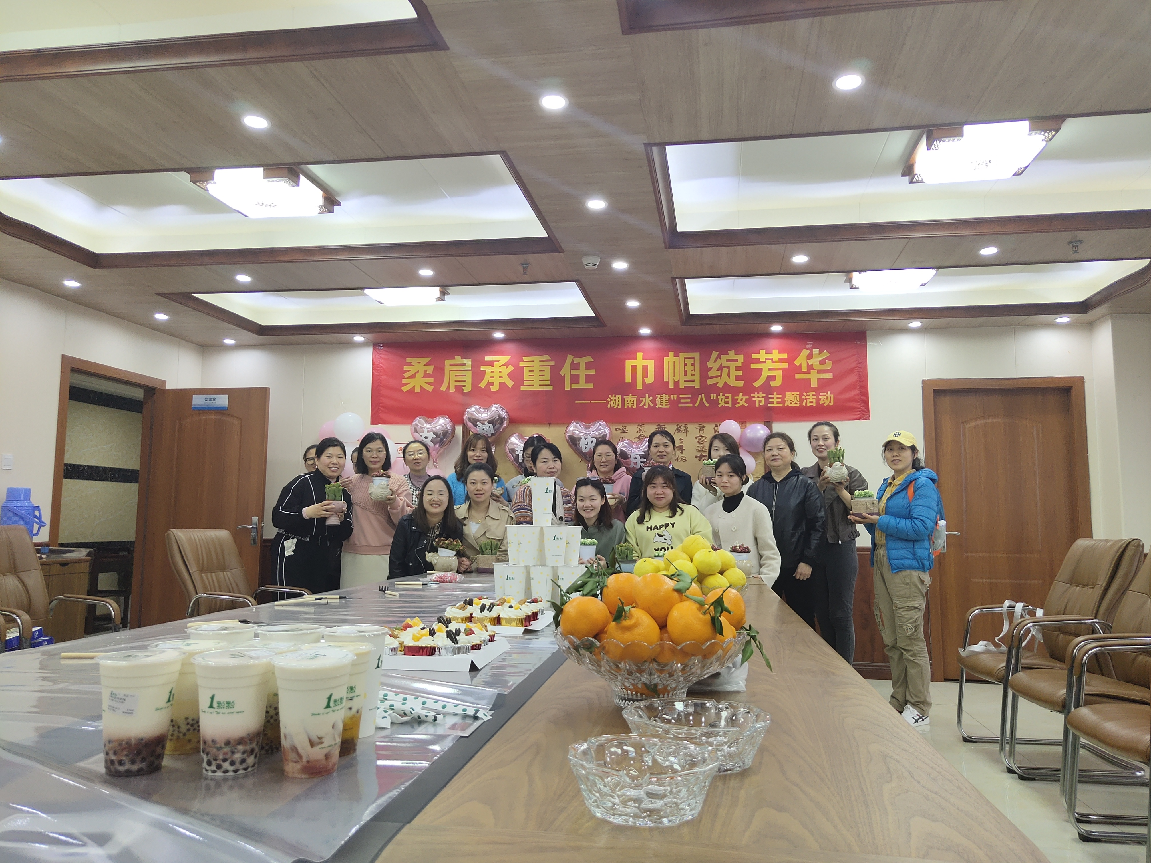 微信图片_20230314113245.jpg