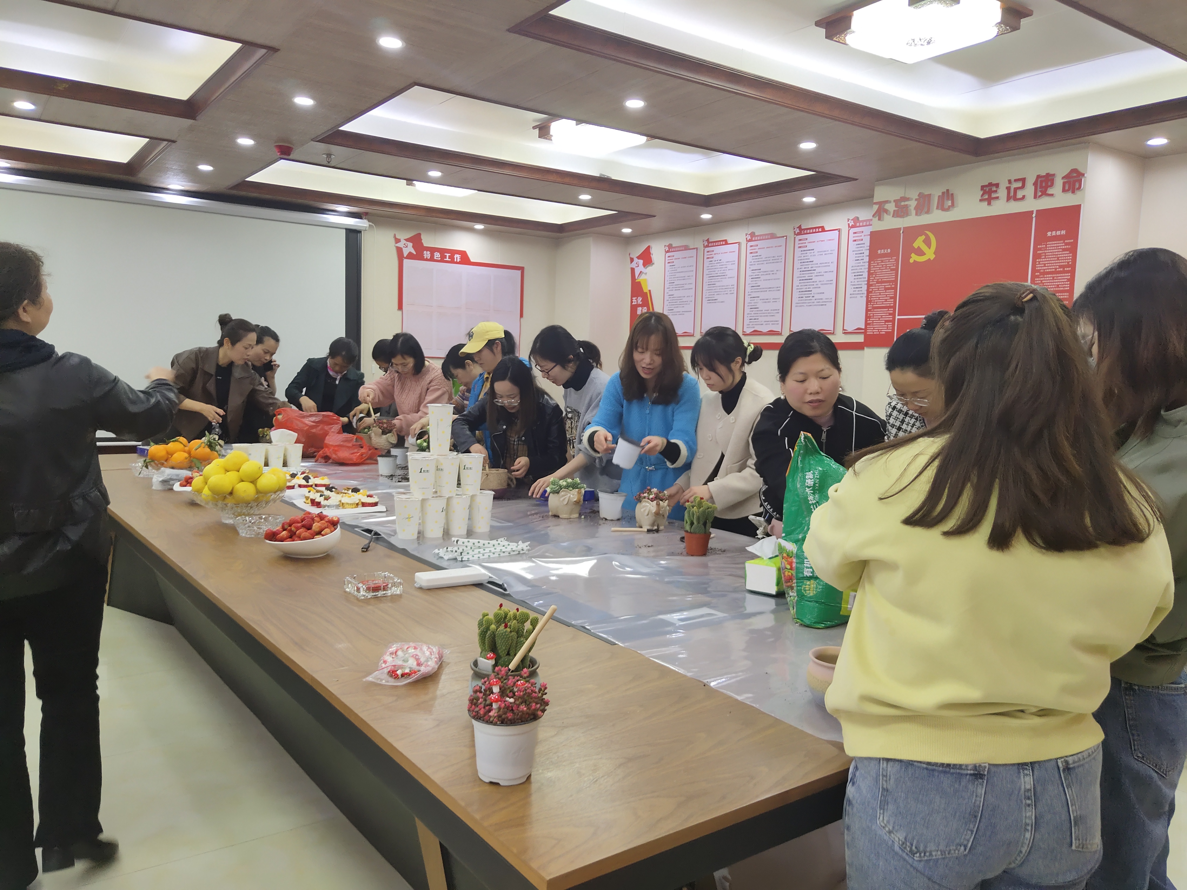 微信图片_20230314113250.jpg