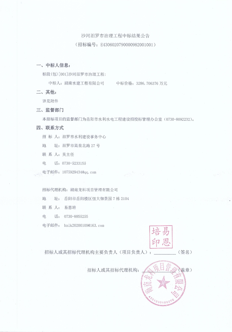 ef975facb34cc89befcae6a4068e248.png