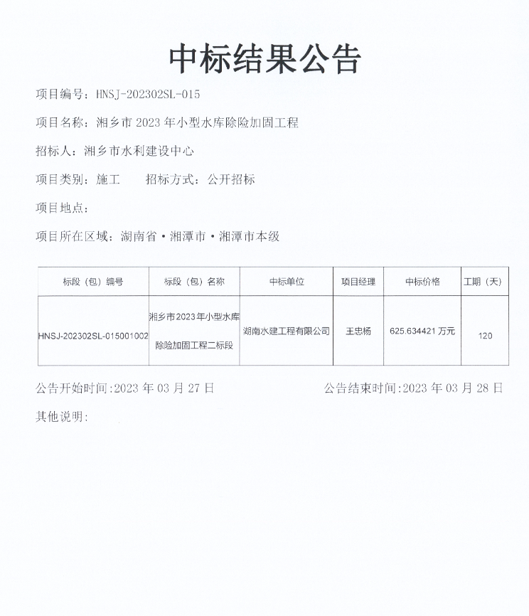 579707fec46ceacff4e03b6d72f1bea.png